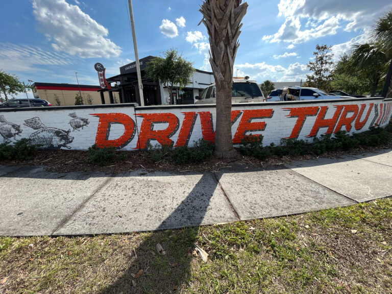 4Rivers Smokehouse BBQ Restaurant Mural Signage SODO Drive Thru Orlando A Pivotal Character